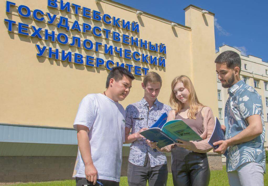 Вакантные места